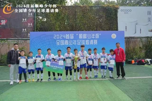 马卡报：皇马主席选举期间，326个虚拟网络账户批评里克尔梅